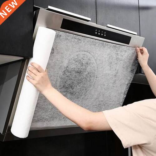 Disposable Kitchen Hood Oil Filter Paper Range Hood Grease A
