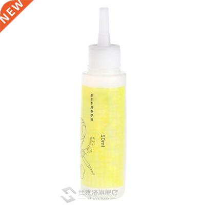 50ML Cycling Bicycle Chain Lubricant Oil Cleaner Bike Chain