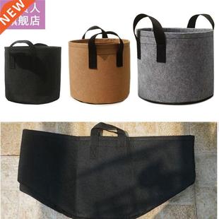 2 5 Gallon Plant Grow Bags 7 Gallon 10 Gallon Pot Potato tr