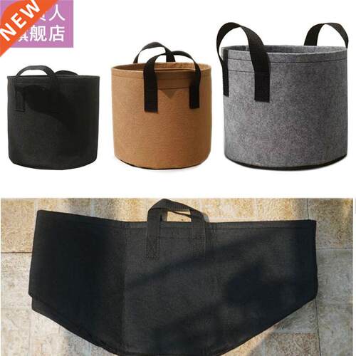 2 5 Gallon Plant Grow Bags 7 Gallon 10 Gallon Pot Potato tr