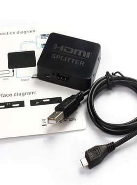 D3 View HD HDMI Switch Splitter 1 Input to 2 Output 1x2 in m