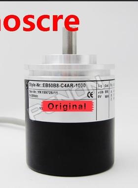 EB50B8-C4AR-1000 Incremental Rotary Encoder
