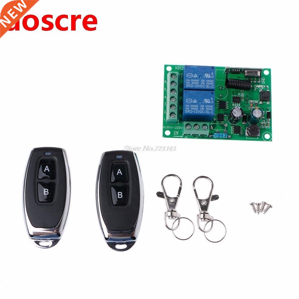 AC 220V 2Pcs RF 433Mhz Wireless Remote Controls Switch 2CH R