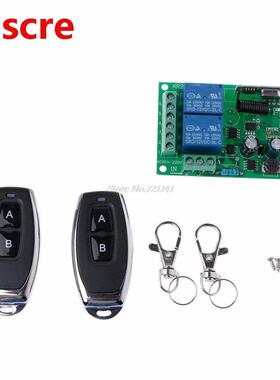 AC 220V 2Pcs RF 433Mhz Wireless Remote Controls Switch 2CH R