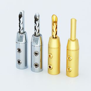 8PCS BA1419 Rhodium/Gold Plated BFA Z Banana Speaker Plug C