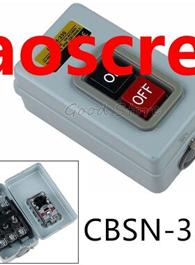 1PCS CBSN-330 ON/OFF 2 Positions 3P Self-Locking AC 380V 30A