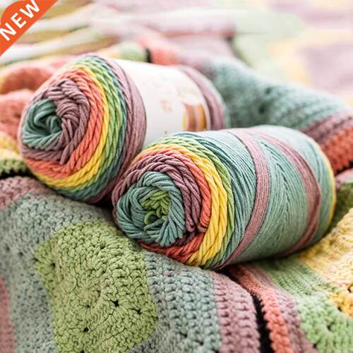 100g 193M Rainbow segment dyed yarn 5 Strand wool DIY Handma