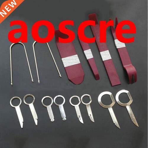 14 Pcs Car Radio Door Clip Panel Trim Dash Audio Stereo Remo