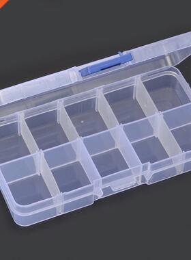 1pcs Mini Plastic Storage Box 10 Grids Box Small Compartment