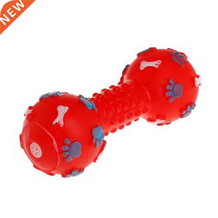 Rubber Barbell Soft Chew Bite Molar Teeth Toys Play Funny Fo