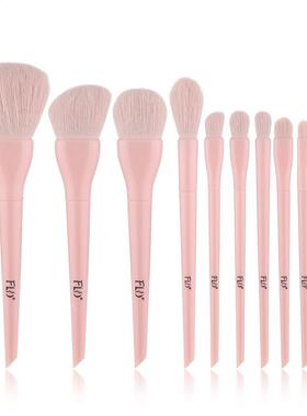 FLD 2//7pcs Cindy Makeup Brushes Set Face Eye Lip Powder Ey