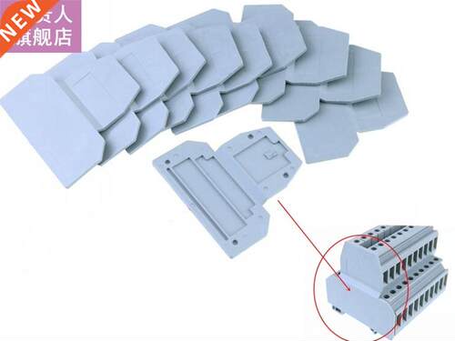 10pcs UKK3 UKK5 Draad Kabel connect termnal cover end Draad