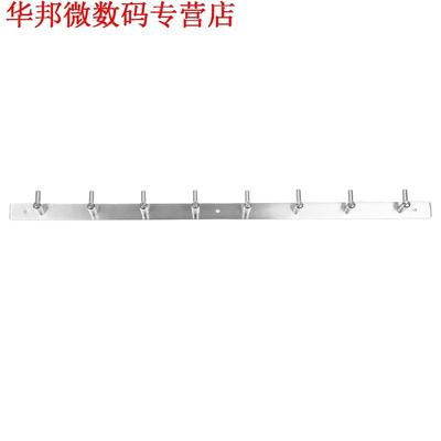 Garderobe muur Garderobe Haak haak rail 8 haken