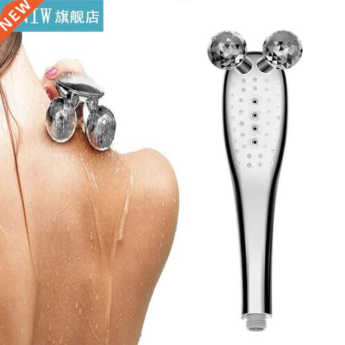 Universal Massaging Ball Shower Bath Shower Shower Head High