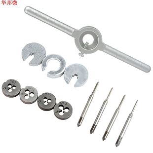 M1.6 Mini HSS Dies Handle Wrench Metric 12pcs Kit Taps