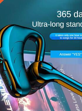 X13 Single Ear Headset with Mic Bluetooth 5.1 Earphone Noise