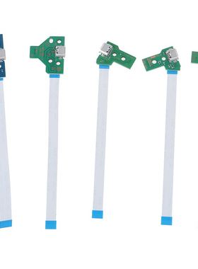 USB Charging Port Socket Circuit Board For 12Pin JDS 011 030
