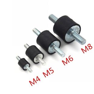 4pcs M4 M5 M6 M8 Rubber Anti Vibration Silent Block For Wate