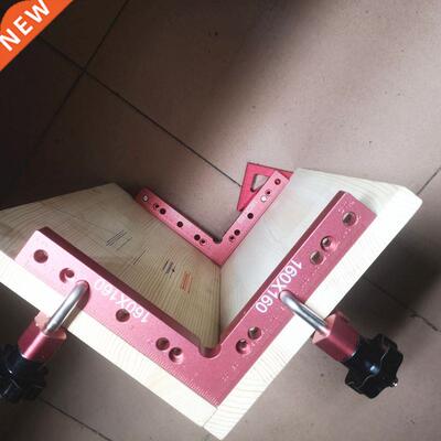 Aluminum Square Right Angle 90 Degree L-shaped Auxiliary Fix