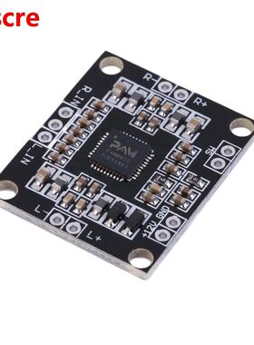 2*15W PAM8610 Digital Dual Channel Stereo Audio Amplifier DC