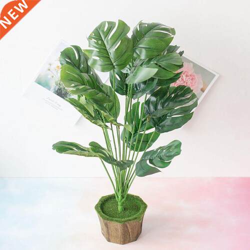 9-18 Heads Artificial Plants Tropical Green Turtle Leaves Le