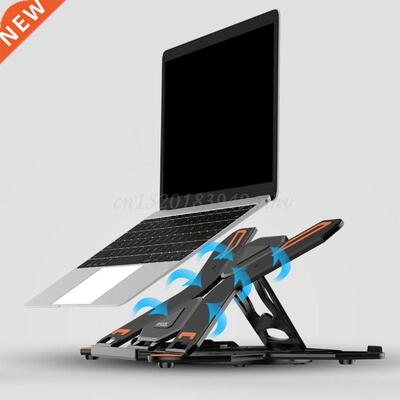 Laptop Stand Adjustable Laptop Computer Stand Mult-Angle St