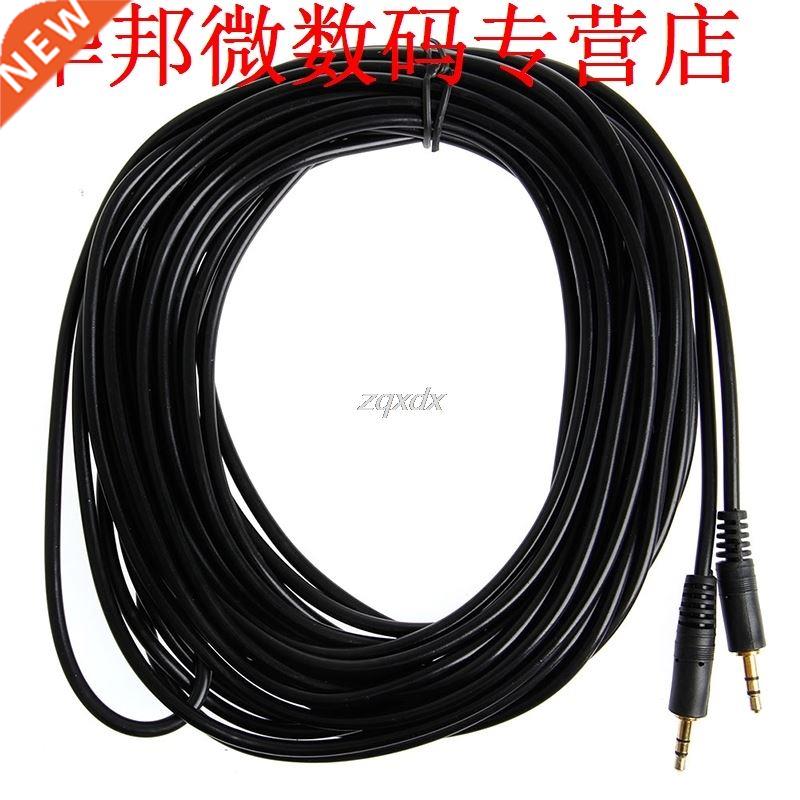 10M Meter 0FT Feet .5mm Male to Male MM Music Stereo Cable