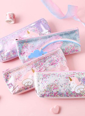 Unicorn Pencil Case Cute Shining PU Pencilcase School Pen C