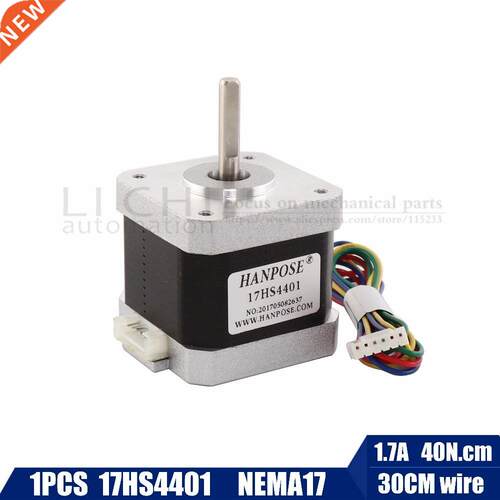 Nema17 Stepper Motor 42 motor 4 lead motor 1.7A 40N.CM 17HS