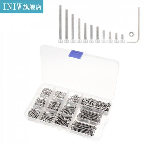 440pcs/lot Stainless M Stainless Steel Hexagon Socket Cap S
