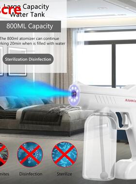 Electric Sprayer Atomizer Fogger Machine,Steam Gun Spray Mac