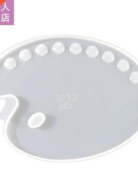 Handmade Artist Paint Palette Resin Casting Mold Oval Shape