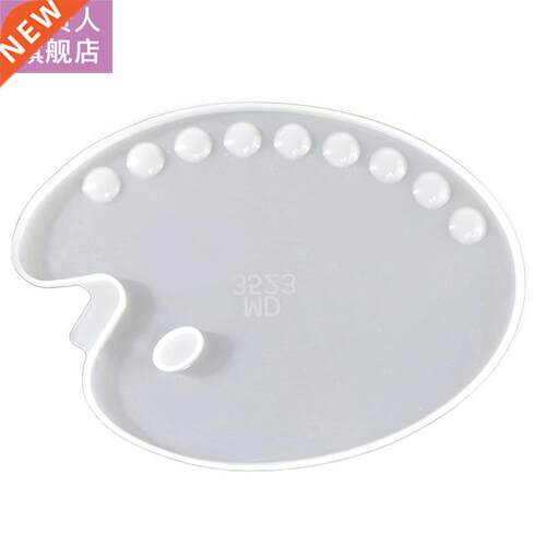 Handmade Artist Paint Palette Resin Casting Mold Oval Shape