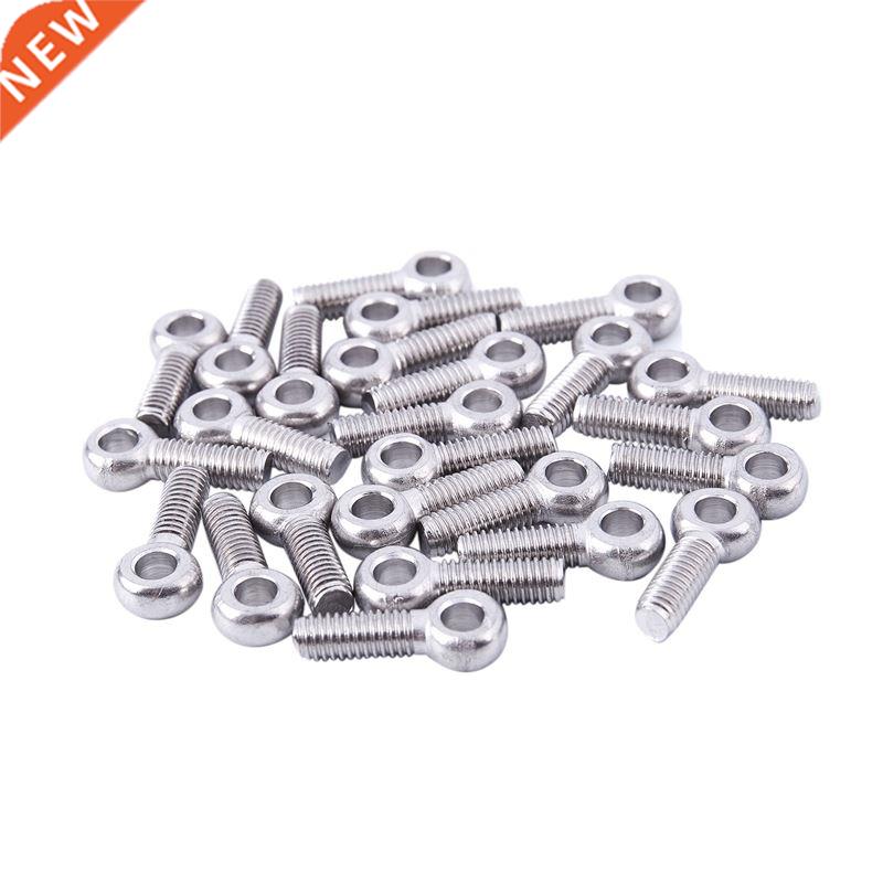 M6 x 20mm Stainless Steel Machine Shoulder Lifting Eyebolt 2