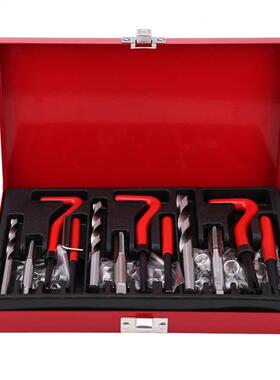 88Pcs Drill Bit Thread Repair Tool Kit M6 M8 M10 Tap Tools I