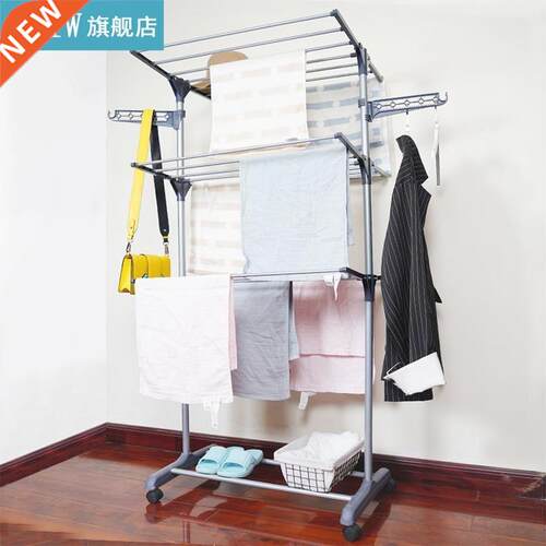 Foldable Storage Holders Drying Rack Strong Bearing Capacity