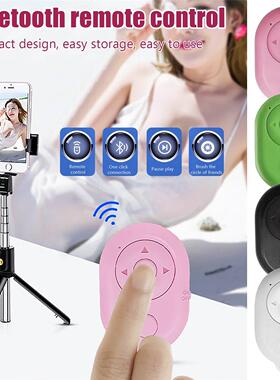 Bluetooth Remote Control Button Wireless Controller Self-Tim