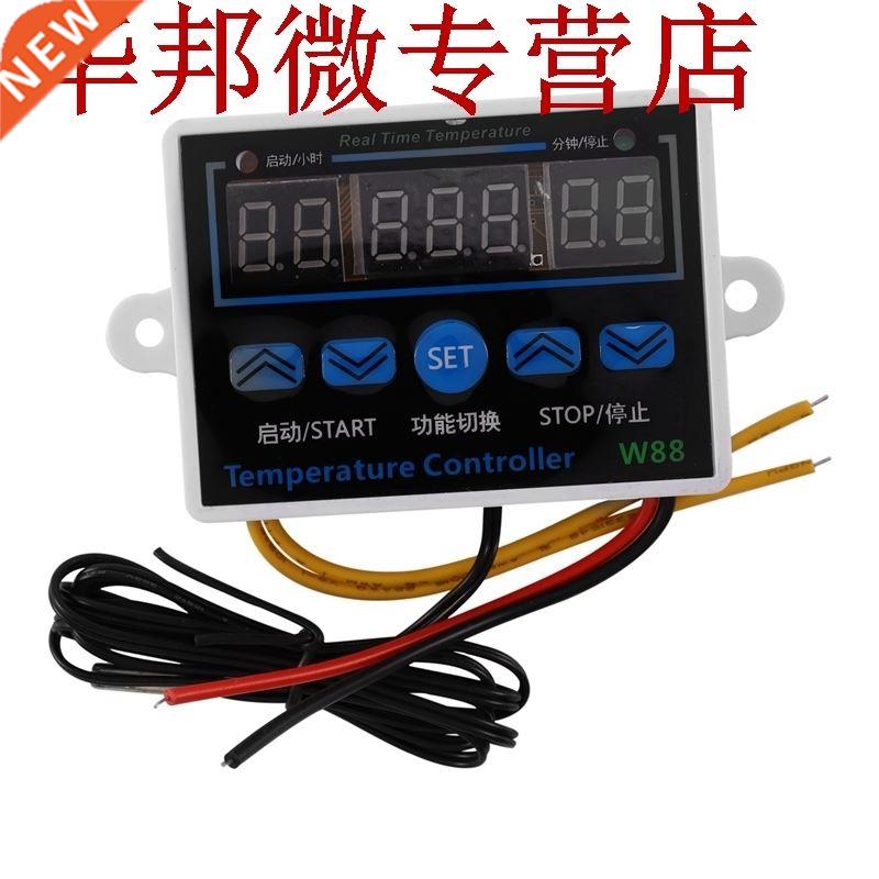 W88 110V 220V Thermostat numérique régulateur