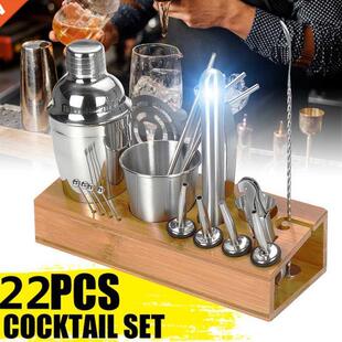 Cocktail Woo arware Kit with Making Set Shaker