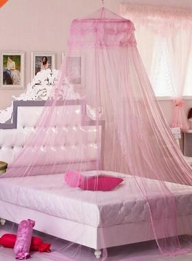 Romantic Pink Round Mosquito Lace Net For Baby Hung Dome Bed