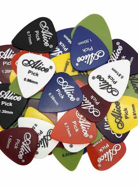50 pieces Alice Guitar Picks Acoustic Electric Mediator Guit