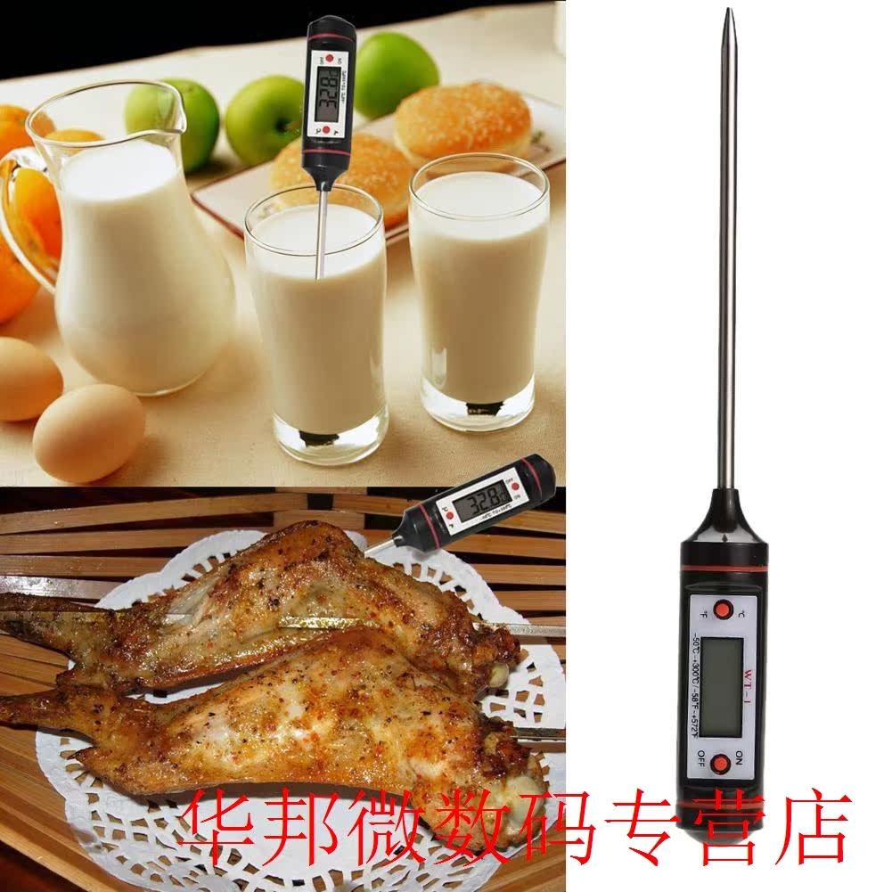 BBQ Temperature Controller Electronic Meat Cake Candy Pen Ki