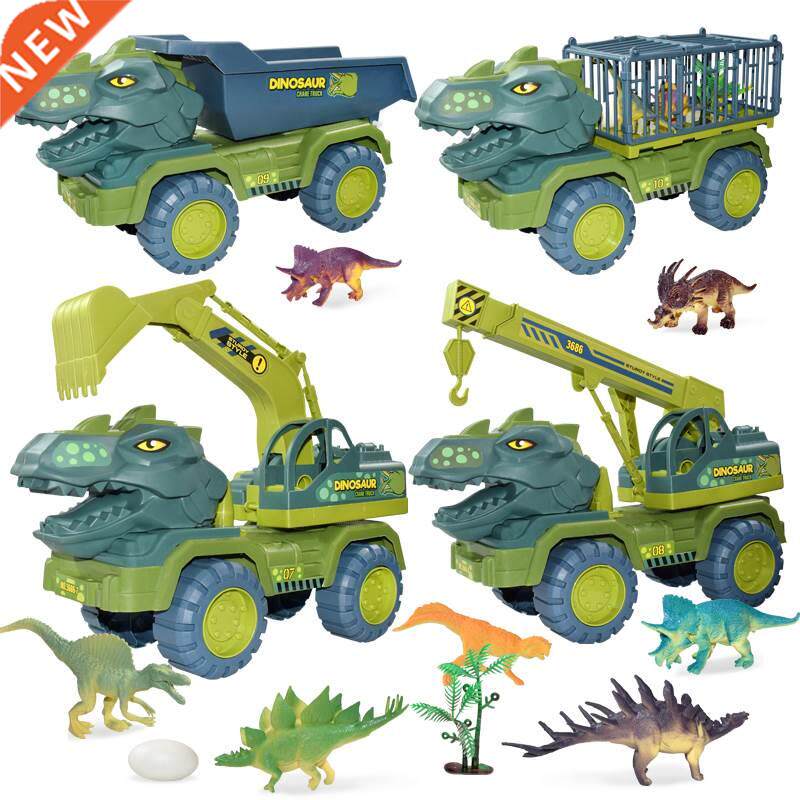 Children Dinosaur Transport Car Toy Oversized Inertial Cars - 实物图