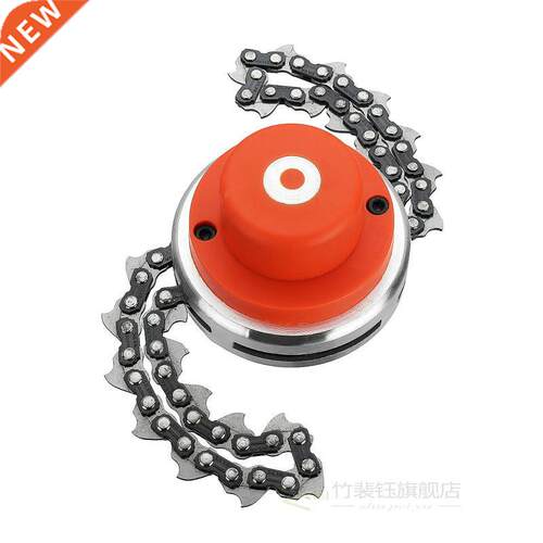 New Universal 65Mn Lawn Mower Chain Grass Trimmer Head Chain