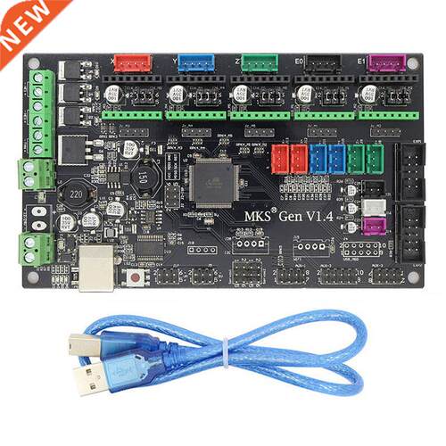 PCB controller board MKS Gen V1.4 ntegrated manboard compa