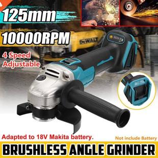 125mm 4 Speed Brushless Electric Angle Grinder Grinding Mach
