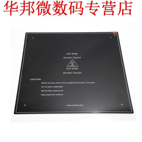 3D Printer Parts MK3 hotbed heated bed for CR-10 Hot-bed 12V