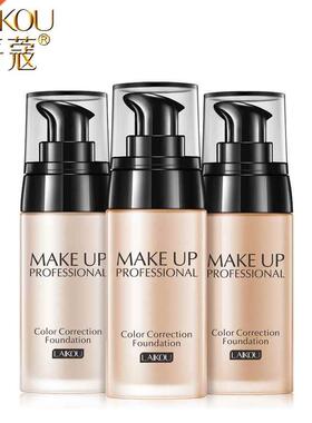 LAIKOU Brand Face Foundation Makeup Base Fluid Liquid Founda
