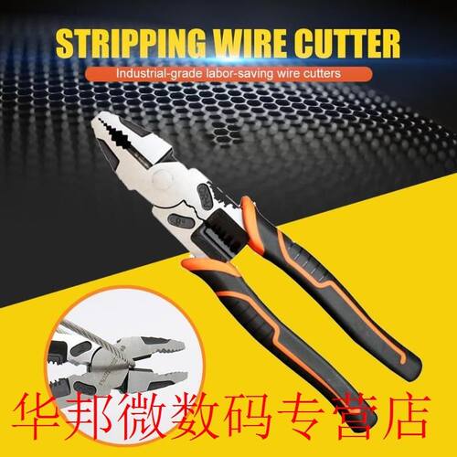 Wire Stripper Crimper Cutter Durable Needle Nose Nipper Cabl