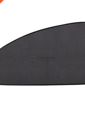 Car Sun Shade Car Curtan V Protecton Magnetc Car Wndow S